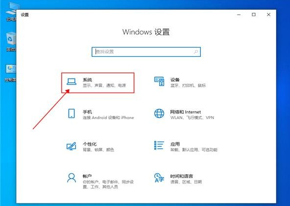 Win10平板模式怎么退出？Win10平板模式