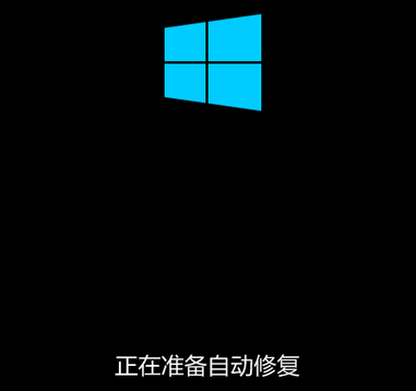 Win10更新补丁后无法正常开机怎么办？