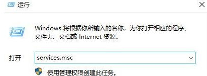 Win10系统补丁下载速度慢怎么办？