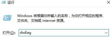 Win10电脑开机蓝屏显示错误代码critica