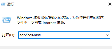 Win10应用程序并行配置不正确怎么解决