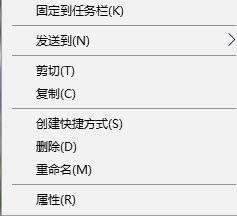 Win10玩游戏如何窗口化？