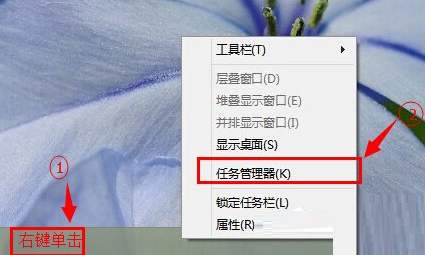 Windows10如何打开资源管理器？