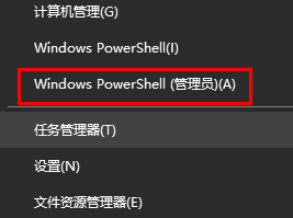 Win10注册表打不开怎么修复