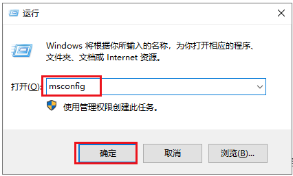 Win10开机unknownharderror怎么办？Win