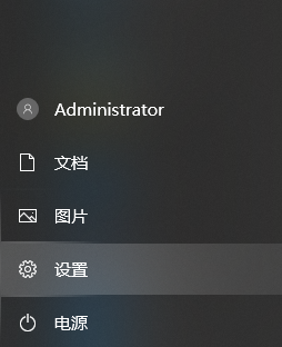 Win10系统怎么清理c盘无用文件？Win10