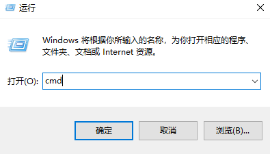 Win10系统怎么清理c盘无用文件？Win10