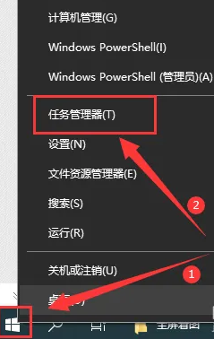 Win10系统桌面经常自动刷新回事？Win10