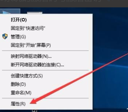 Win10怎样查看授权号和许可证号？Win10