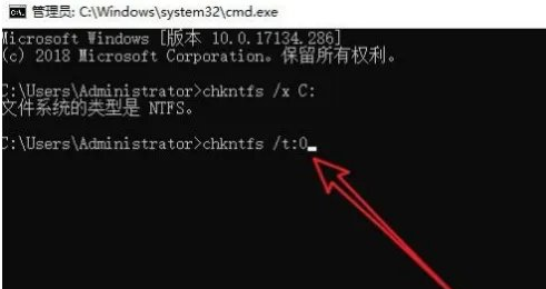 Win10开机硬盘自检怎么取消？