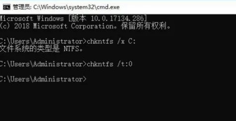 Win10开机硬盘自检怎么取消？