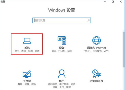 Win10系统packages文件夹里面的数据怎