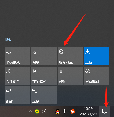 Win10怎么升级电脑系统版本？Win10本地