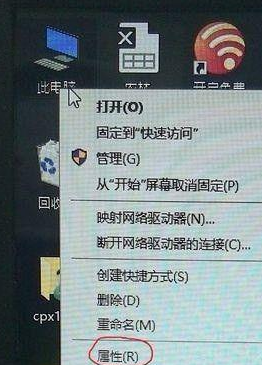 Win10默认浏览器设置无法生效怎么回事?