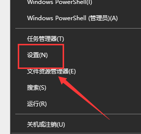 Win10启动配置数据丢失怎么办？