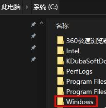 Win10注册表恢复出厂设置在哪里？Win10