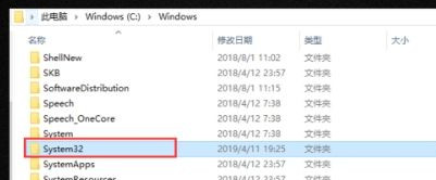 Win10注册表被删了怎么办？Win10删除的