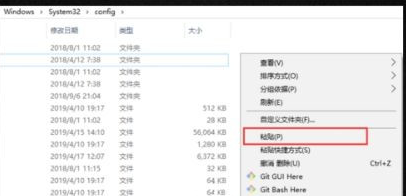 Win10注册表被删了怎么办？Win10删除的