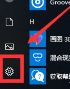 Win10重置卡在1%怎么办？