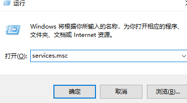 Win10系统重置卡在33%怎么办？