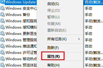 Win10系统重置卡在33%怎么办？