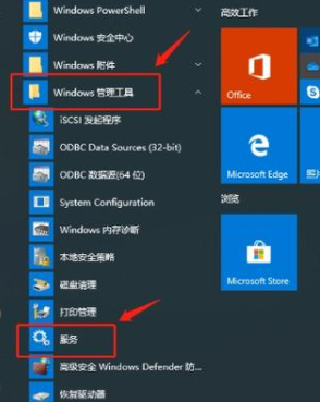 Win10卡顿严重完美解决办法