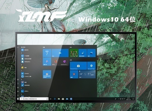 ghostwindows7下载(ghost windows 下载)