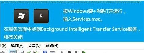 win10 ie浏览器打不开的四种解决方法