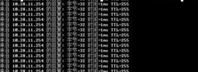 win10 ping命令的打开方法