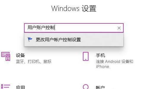 教你一招搞定microsoft edge打不开网页