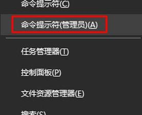 win10 microsoft edge无法访问此页面怎