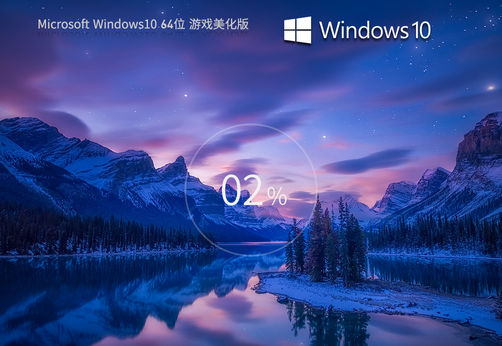 Win10桌面无法新建文件夹怎么办