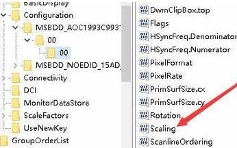 Win10外接显示屏玩游戏不能全屏显示怎
