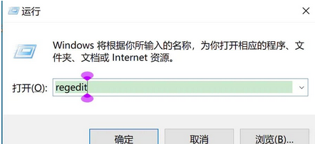 win10 excel背景颜色变成绿色是什么原