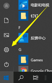 win10分辨率怎么调到最佳？