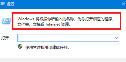 win10按f8没反应的解决方法