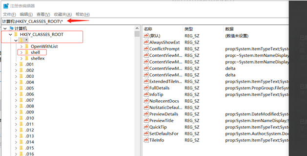 Win10提示“该文件没有与之关联的应用