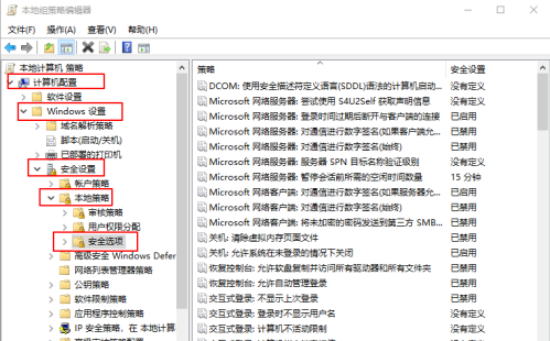 Win10提示“该文件没有与之关联的应用