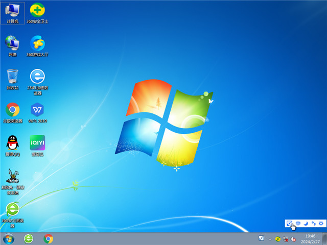 系统之家 Windows11 21H2 22000.376 X64 官方专业版 V2024.03