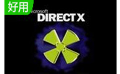 DirectX修复工具 免费版4.4.0.36953