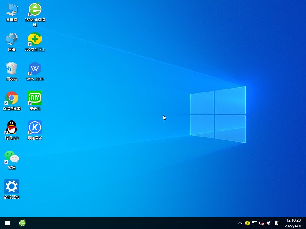 青苹果系统 win10强大精心版 64位 V2026.10